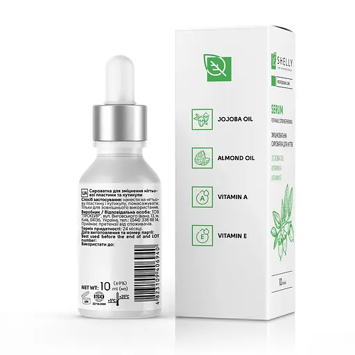 Сыворотка для ногтей Shelly с маслом жожоба и витаминами А и Е укрепляющая 10 мл - фото 2