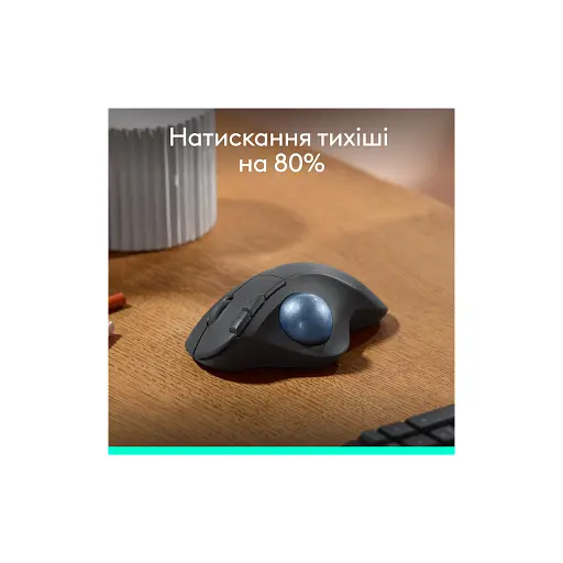 Мишка Logitech Ergo M575S Wireless Trackball Graphite (910-007029) - фото 6