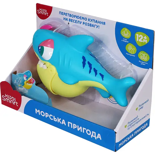 Ігровий набір для гри у ванній Kiddi Smart Морська пригода (4339-KS) - фото 6