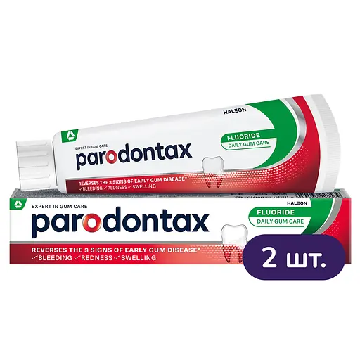 Зубна паста Parodontax з фтором 150 мл (2 шт. х 75 мл) - фото 1