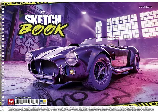 Комплект 3шт. альбомов для рисования. Альбом Школярик А4 30 л. 120г/м2 8029 4823088243970 - фото 4