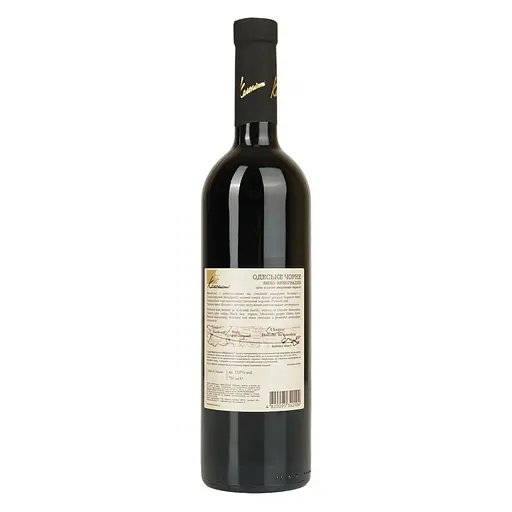 Вино Колоніст Одеське Чорне ГЗ 13% 0.75 л (455907) - фото 3