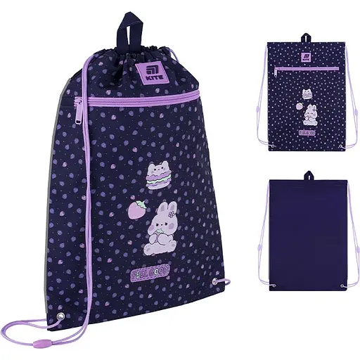 Сумка для обуви Kite 601M Feel Good (K25-601M-3) - фото 2