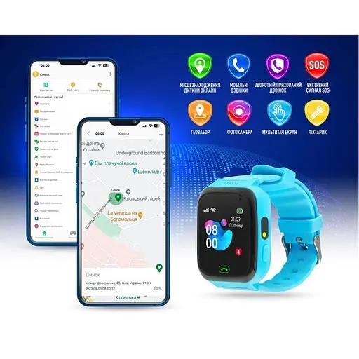 Смарт-годинник GARMIX PointPRO-100 WIFI Blue - фото 3