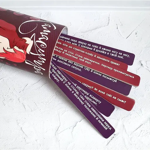 Еротична гра Fun Games Shop Правда або Дія (Камасутра) - фото 2