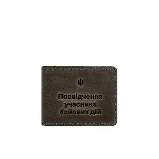 Кожаный переплет для удостоверения участника боевых действий (УБД) 2.2 темно-коричневый Crazy Horse - фото 7