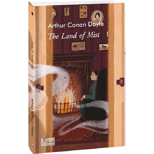 Книга The Land of Mist. Folio World's Classics - Arthur Conan Doyle (Артур Конан Дойль) (Folio) (анл.)