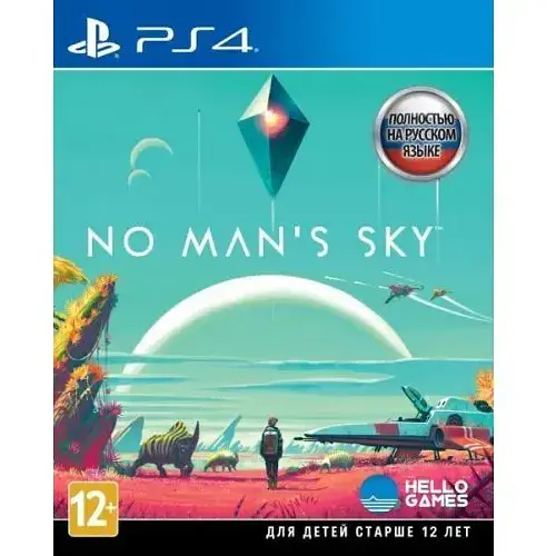 Гра No Man's Sky (російська версія) (PS4)
