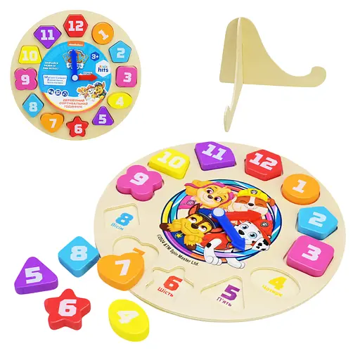 Дерев'яна іграшка KidsHits "Годинник-сортер" 21х21х1см KH20/047