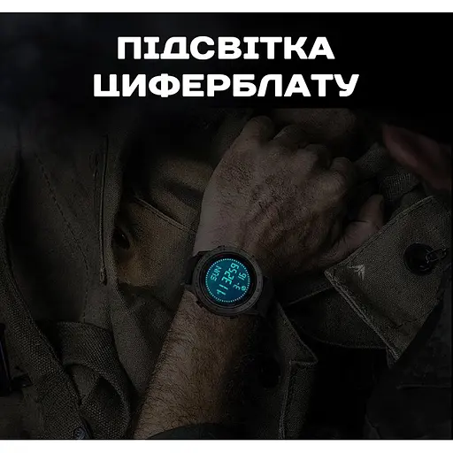 Годинник North Edge Tank3 5BAR з компасом - фото 14