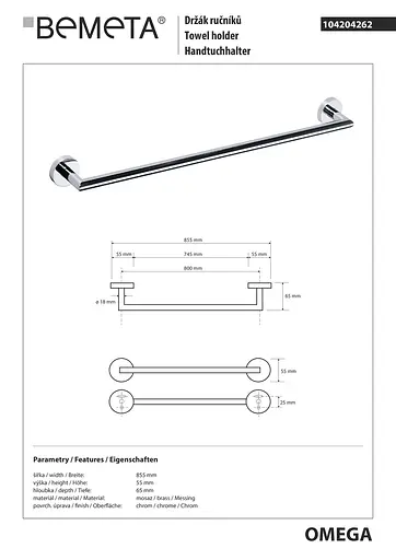 Тримач для рушника Bemeta Omega 104204262 Хром - фото 2