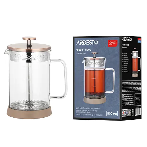 Френч-прес Ardesto Gemini 800 мл нержавіюча сталь скло - фото 4