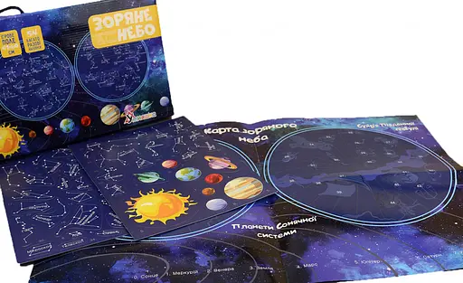 Игра с многоразовыми наклейками «Карта звездного неба» KP-007 на украинском языке - фото 7