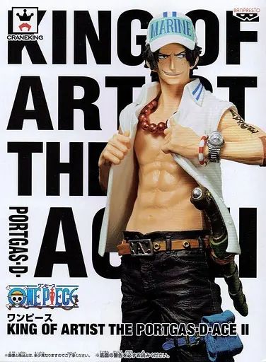 Фигурка Spirits KING OF ARTIST Ван-Писс One Piece Портгас Д. Эйс 18 см BS KOA OP A - фото 3