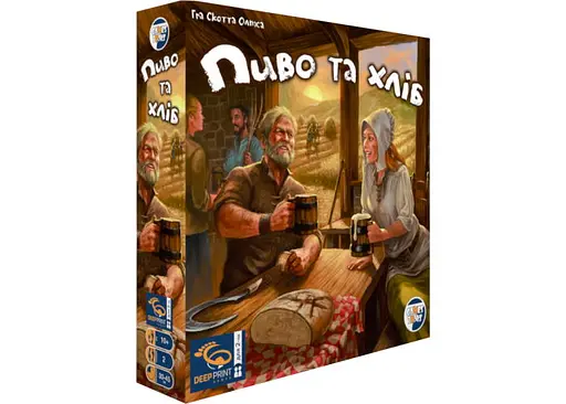 Настольная игра Games 7 Days Пиво и Хлеб (Beer & Bread) (укр.) (PH001UA)
