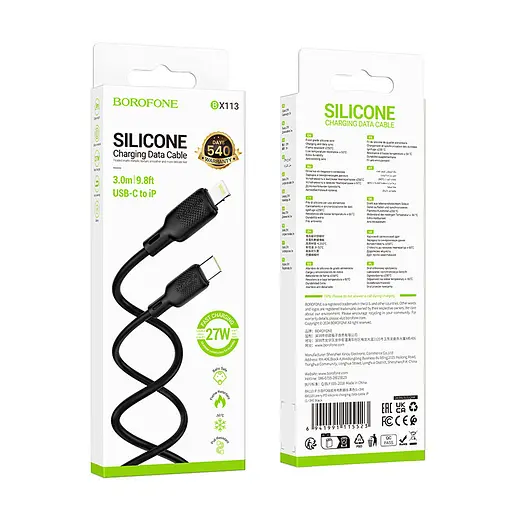 Дата кабель Borofone BX113 Lenny Type-C to Lightning 27W (3m) Black - фото 5