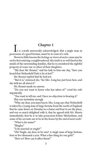 Pride and Prejudice - фото 3