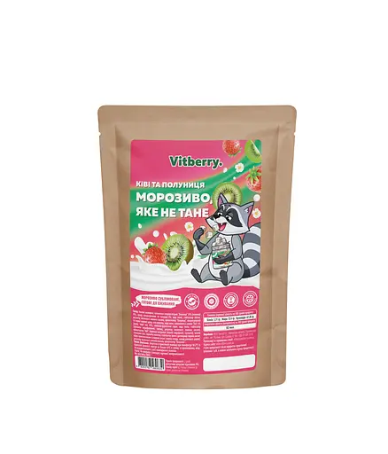 Сублімоване морозиво Vitberry Полуниця 20 г