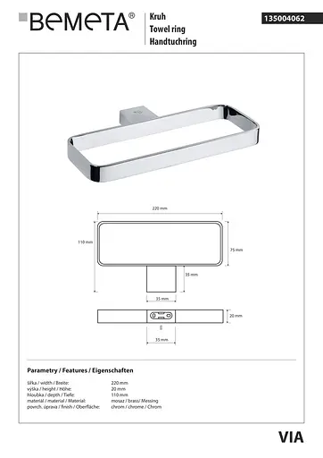 Тримач для рушника Bemeta Via 135004062 Хром - фото 2