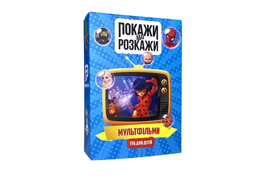 Настольная игра PlayRoom Покажи или расскажи. Мультики (укр.) (ВР_ПРМУ)