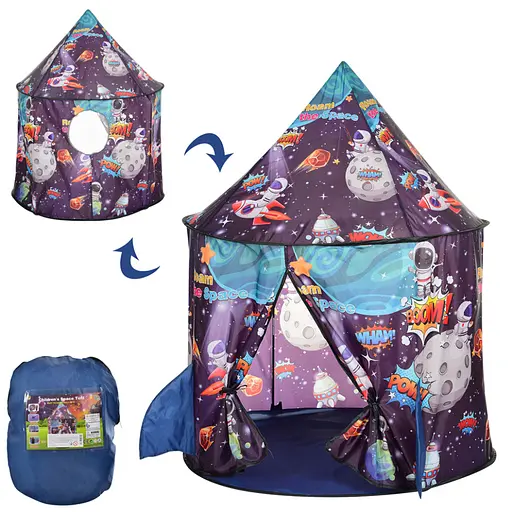 Палатка дом, каркасная, вход на завязках, окно-сетка (в ассортименте)