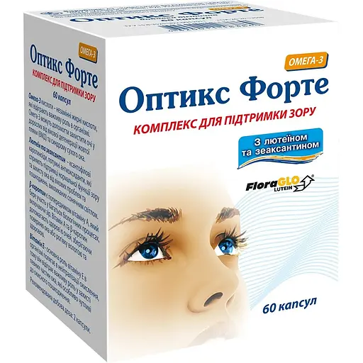 Диетическая добавка Оптикс Форте 60 капсул - фото 2