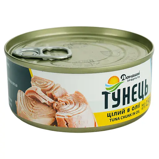 Тунець цілий Домашні продукти в олії 150 г - фото 2