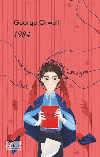 1984 - Джордж Орвелл