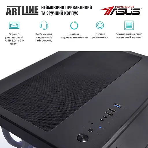 Компьютер Atrline Overlord X97 (X97v78Win) - фото 6