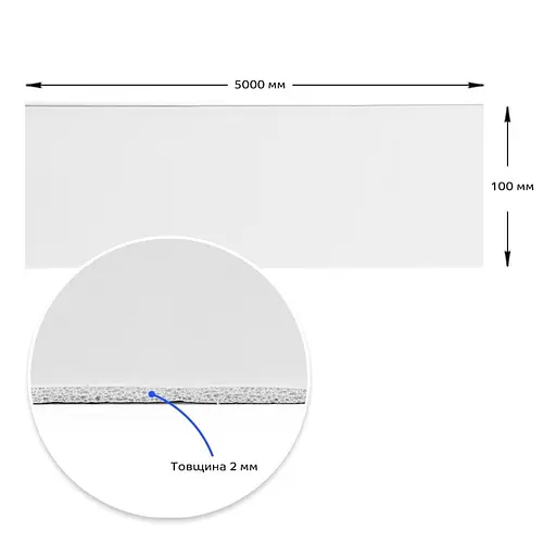 Молдинг виниловый самоклеящийся 5000х100х2мм Глянцевый (D) SW-00001792 - фото 3