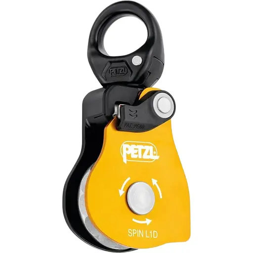 Блок-ролик Petzl Spin L1D (1052-P001AA00)