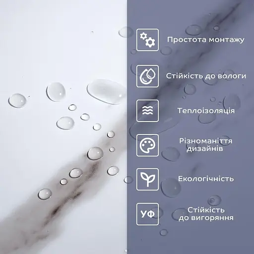 Самоклеящаяся виниловая плитка 600х300х1,5мм, цена за 1 шт. (СВП-111) Глянец SW-00000500 - фото 4