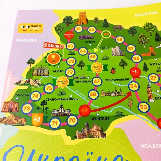Настільна гра Zirka Нескорені міста України (496813) - фото 5