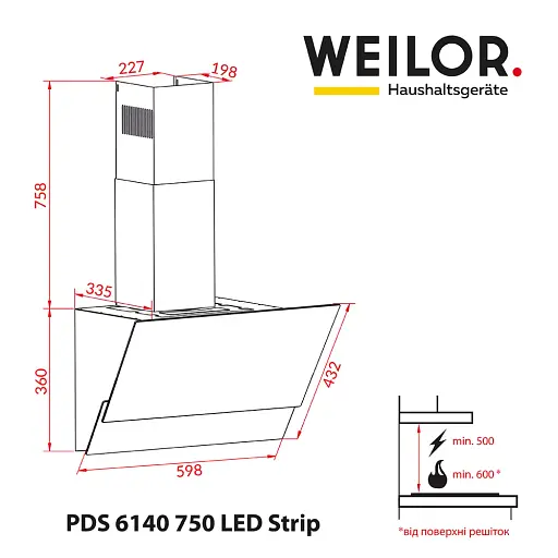 Вытяжка декоративная наклонная WEILOR PDS 6140 BL 750 LED Strip - фото 10