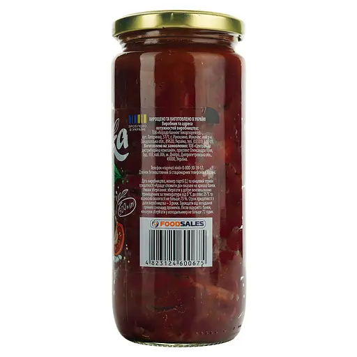 Квасоля The Banka Лобіо по-абхазьки в томатному соусі 500 г - фото 3