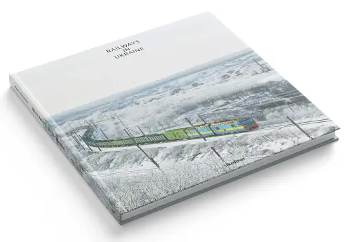 Railways in Ukraine - фото 3