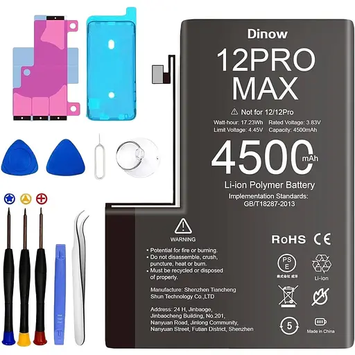 Акумулятор для iPhone 12 Pro Max, літій-іонний полімерний акумулятор високої ємності 4500 мА·год COM з iPhone 12 Pro Max