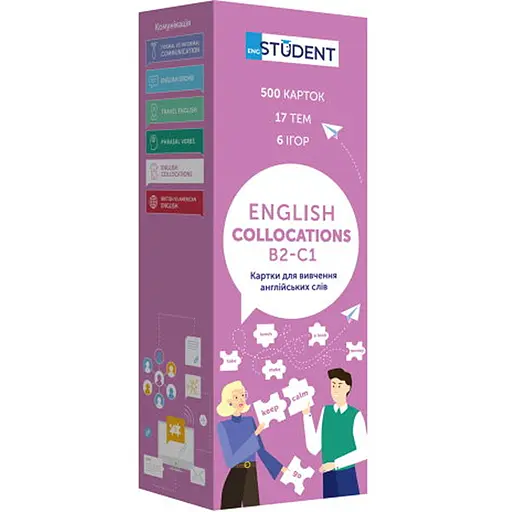 Настольная игра English Student Карточки для изучения английского языка English Student Collocations B2-C1 (укр.) (591225944) - фото 1