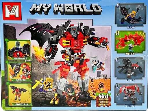 Конструктор 4 в 1 My World MG1108D Minecraft ігровий набір Редстоуновий монстр Redstone Monster 231 деталь - фото 4