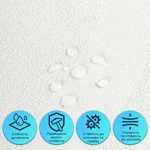 Гнучка штукатурка Wall Sticker SW-00002984 самоклеюча 600х600х2.5 мм сіра - фото 5