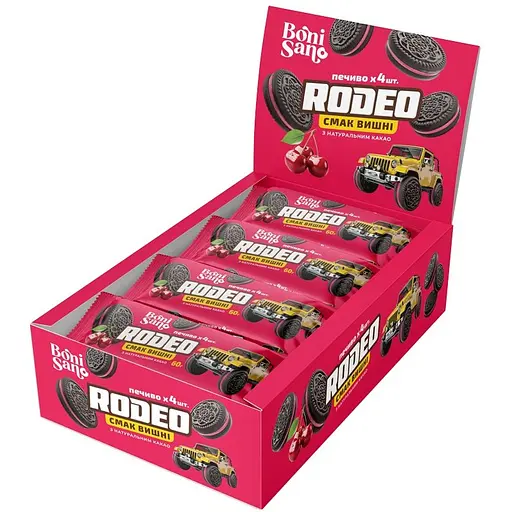 Печиво BoniSano Родео з вишневою начинкою 4 шт. 60 г - фото 2