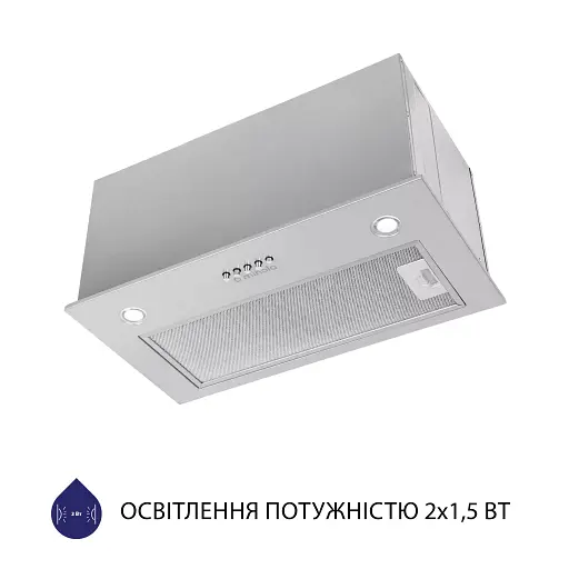Вытяжка полновстраиваемая Minola HBI 5627 GR 1000 LED - фото 5