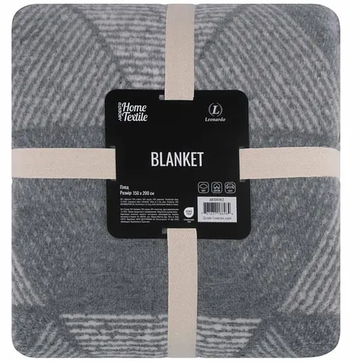 Плед Ardesto Leonardo Геометрія 150х200 см сірий (ART0414LT) - фото 1
