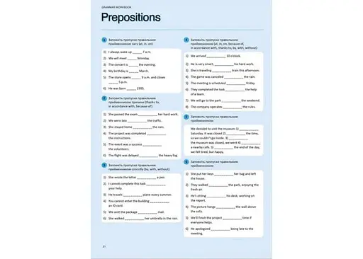 Настільна гра English Student Картки для вивчення англійської мови English Student - English Grammar А0-В2 (укр.) (591226029) - фото 3