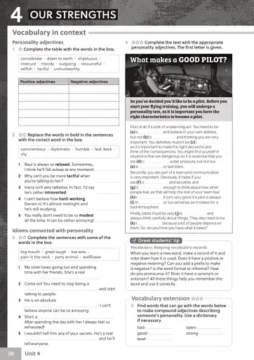 Gateway to the World for Ukraine 5/B2 Workbook with Digital Workbook - фото 2