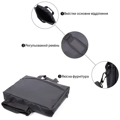 Чоловіча шкіряна сумка FABRA 40х30х7 см sum0026537 - фото 13