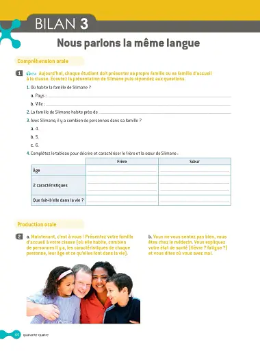 Cosmopolite Niveau 1: Cahier d'activites + CD audio - фото 15