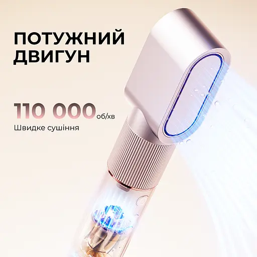 Стайлер Jimmy HF9 - фото 4