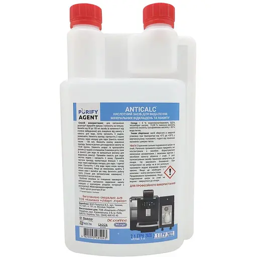 Рідина для декальцинації Purify agent anticalc 1л - фото 1