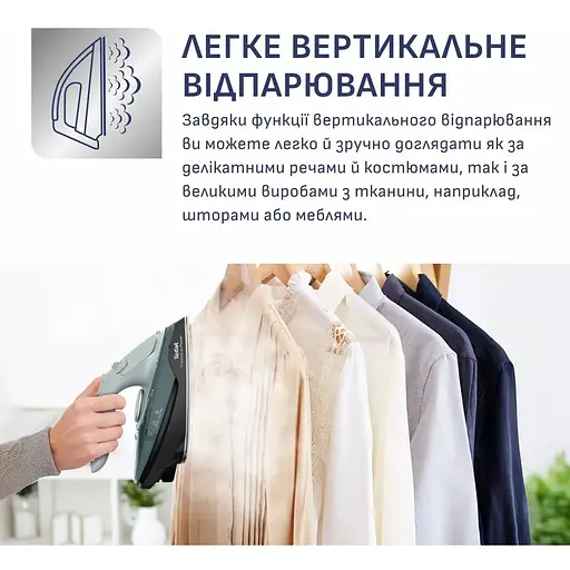 Утюг Tefal Freemove Power беспроводной 2600 Вт зеленый (FV6670E0) - фото 10